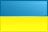 Українська